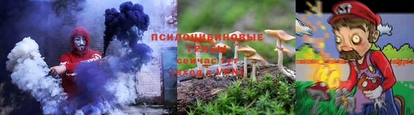 хмурый Красноперекопск