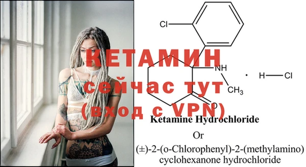 хмурый Красноперекопск