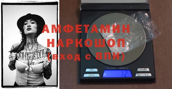 героин Краснотурьинск