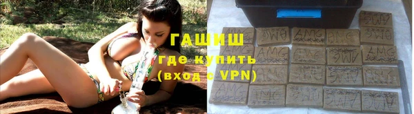 хмурый Красноперекопск