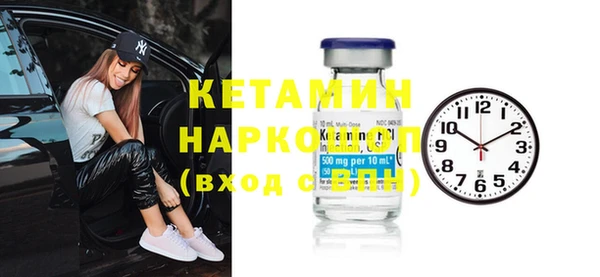 хмурый Красноперекопск