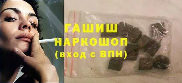 героин Краснотурьинск