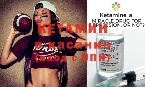 героин Краснотурьинск