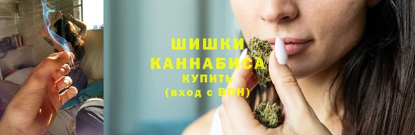 а пвп мука Краснослободск