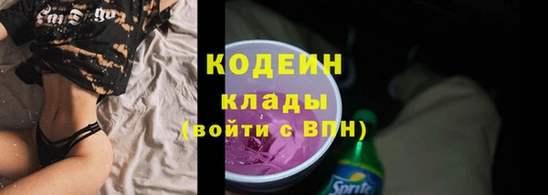 героин Краснотурьинск