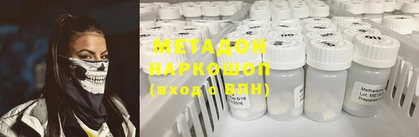 героин Краснотурьинск