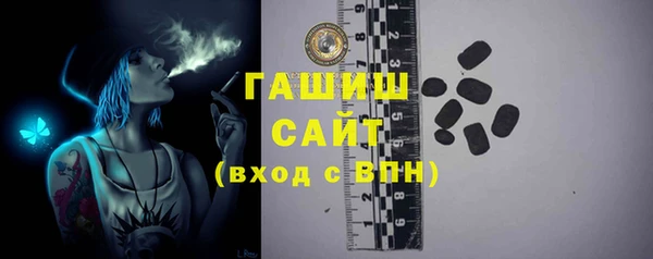 хмурый Красноперекопск