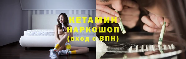 героин Краснотурьинск