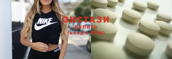 хмурый Красноперекопск