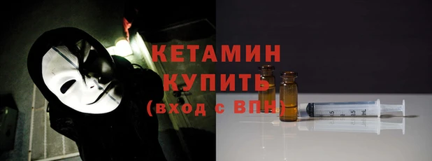 хмурый Красноперекопск