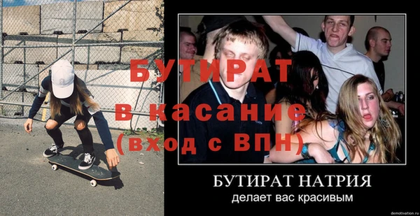 хмурый Красноперекопск