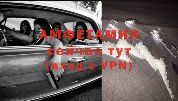 героин Краснотурьинск