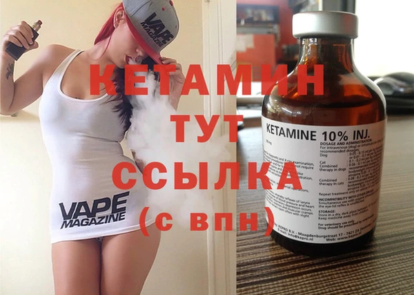 хмурый Красноперекопск
