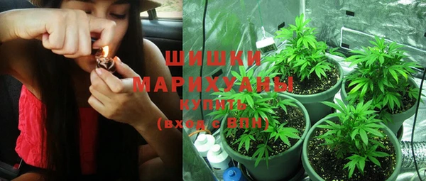 а пвп мука Краснослободск