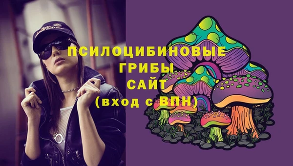 героин Краснотурьинск