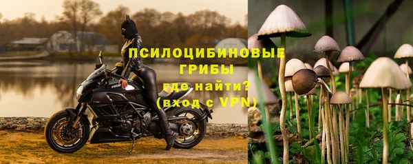 хмурый Красноперекопск