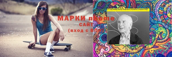 героин Краснотурьинск