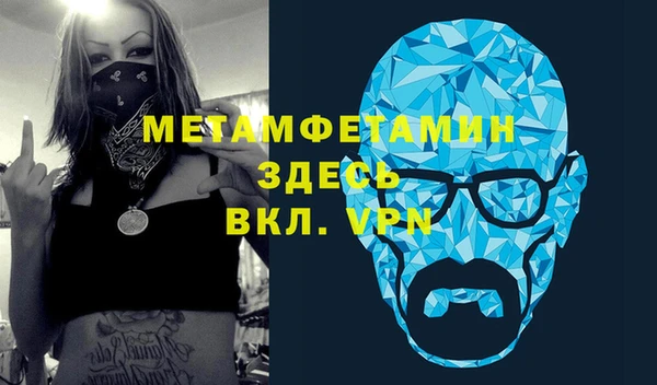 героин Краснотурьинск