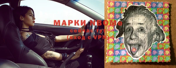 героин Краснотурьинск