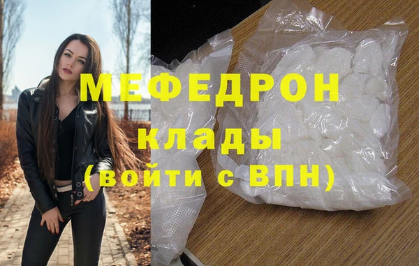 героин Краснотурьинск