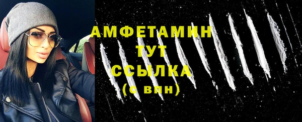 героин Краснотурьинск
