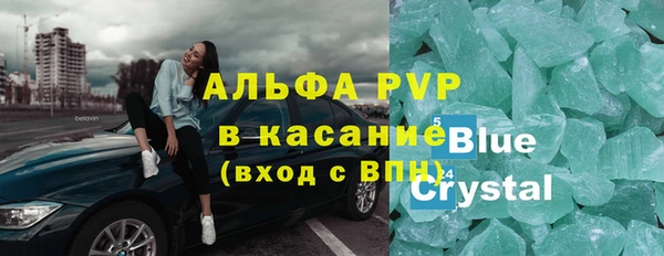 хмурый Красноперекопск