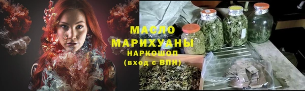 а пвп мука Краснослободск